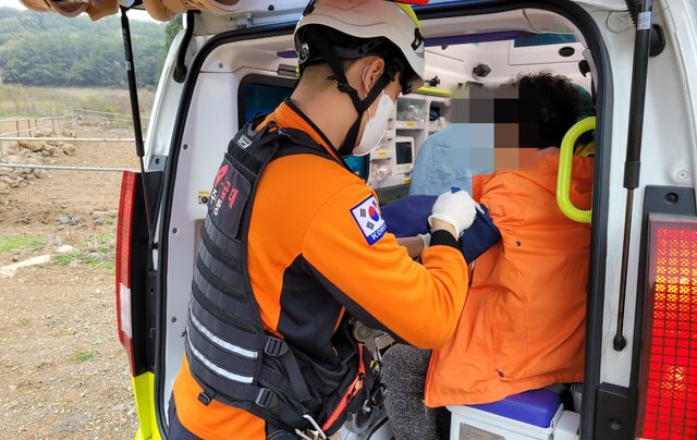 길 잃은 고사리 채취객 구조 모습