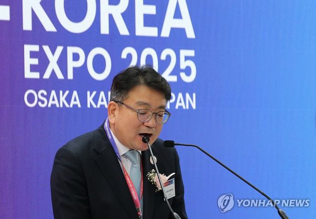 오사카엑스포 한국관 개관식서 인사말 하는 최남호 차관