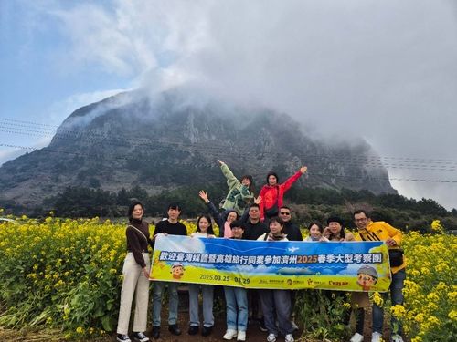 대만 가오슝 여행업계·매체 초청 팸투어