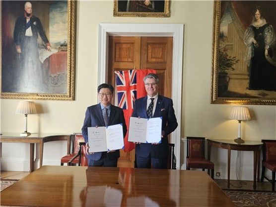 한-영 등대유물 임대 약정서 체결 