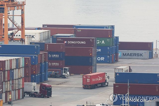 미국 상호관세 발효