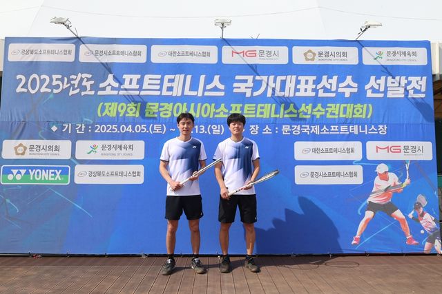 박재규(왼쪽)와 이현권