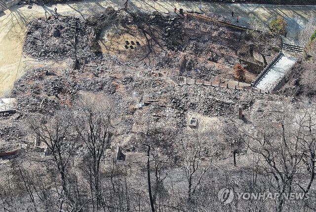 '폐허된 천년의 역사'
