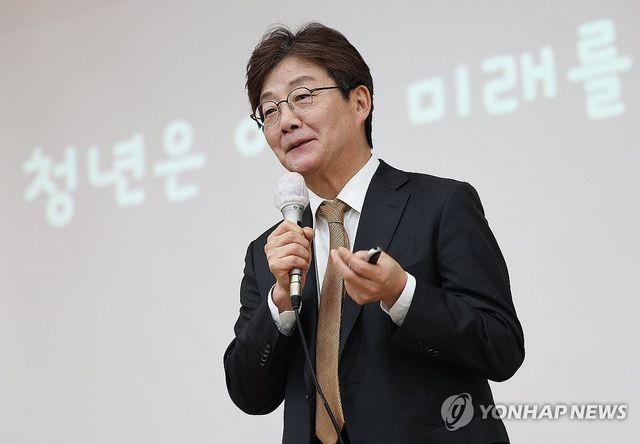 유승민 전 의원 