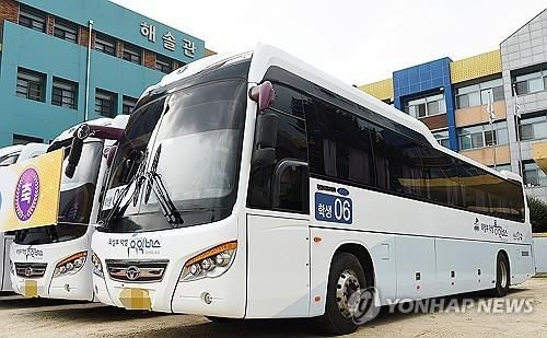 의정부 학생통합 순환버스