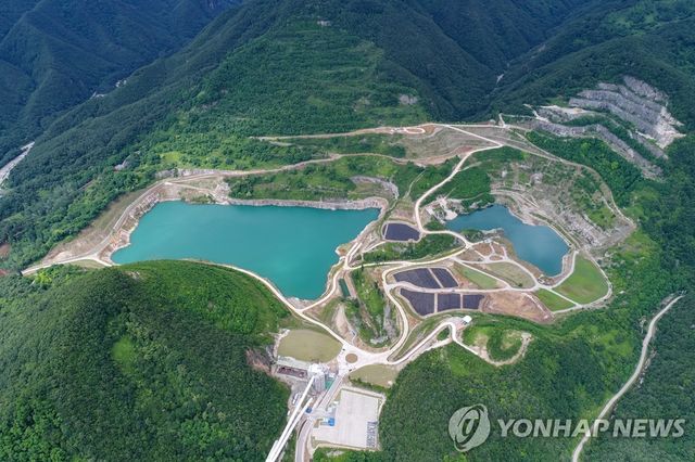 동해 무릉별유천지 청옥호와 금곡호