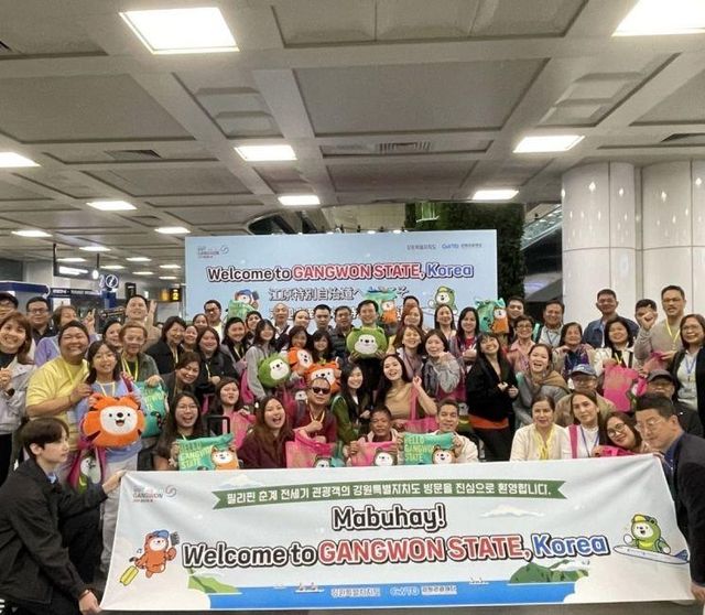 양양국제공항으로 입국한 필리핀 단체 관광객