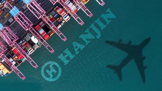 [한진 제공. 재판매 및 DB금지]