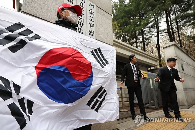 윤석열 응원하는 지지자