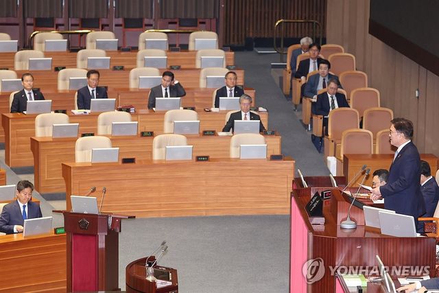 국회 대정부질문