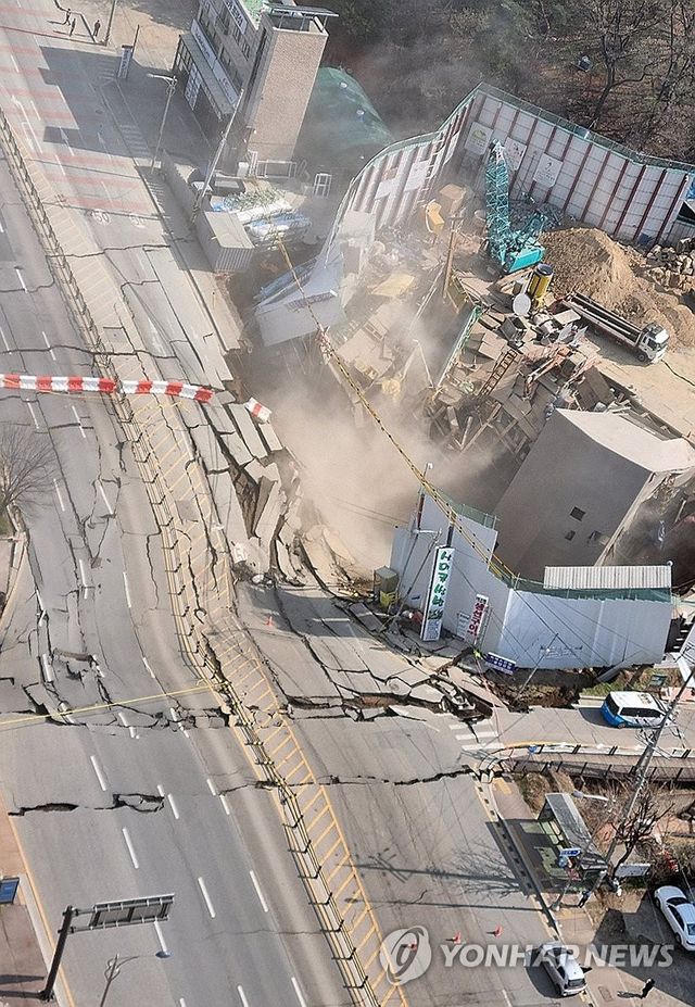 광명 신안산선 공사장 지하 붕괴