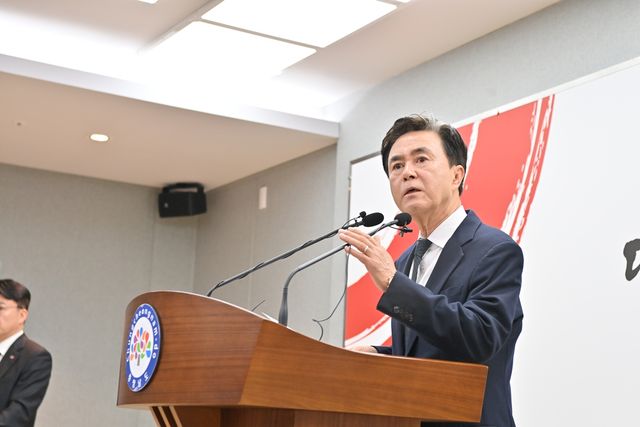 김태흠 충남지사