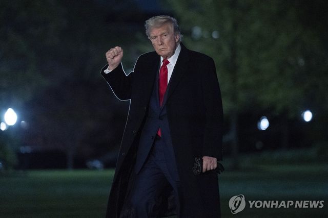 도널드 트럼프 미국 대통령