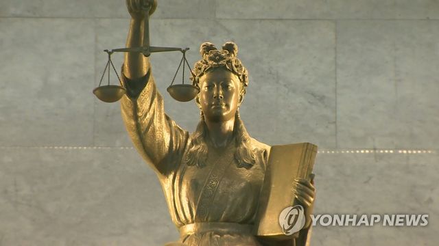 정의의여신상