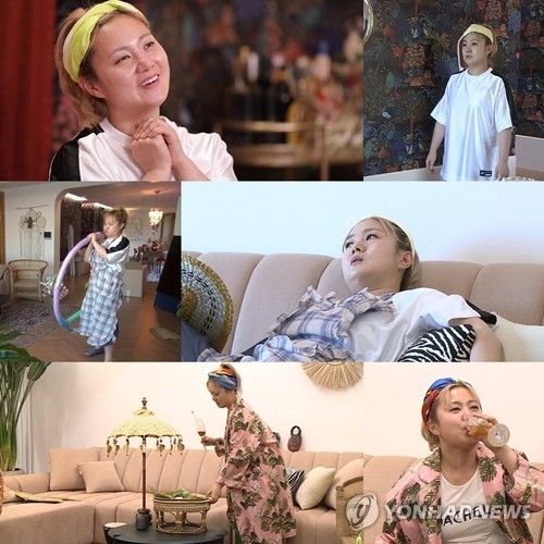 방송인 박나래씨 