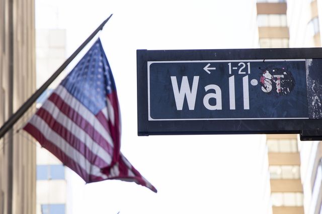 뉴욕 월스트리트 