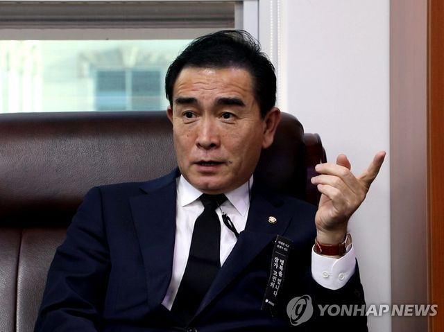 2022년 11월 연합뉴스와 인터뷰 중인 태영호 당시 국회의원(탈북 정치인)