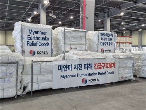 정부, 미얀마 지진 이재민 구호품으로 KOICA 비축물자 지원