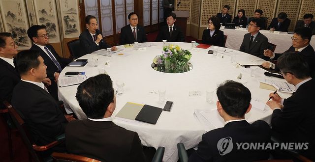 한덕수 권한대행, 경제안보전략회의 주재