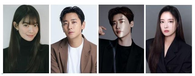 배우 신민아(좌측부터), 주지훈, 이종석, 이세영