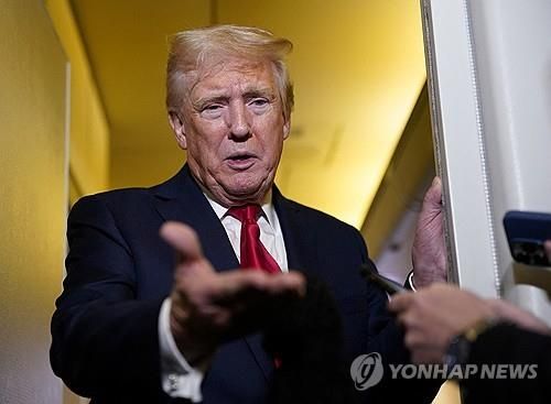 도널드 트럼프 미국 대통령