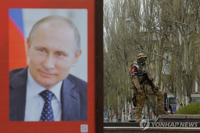 푸틴 사진과 러시아군