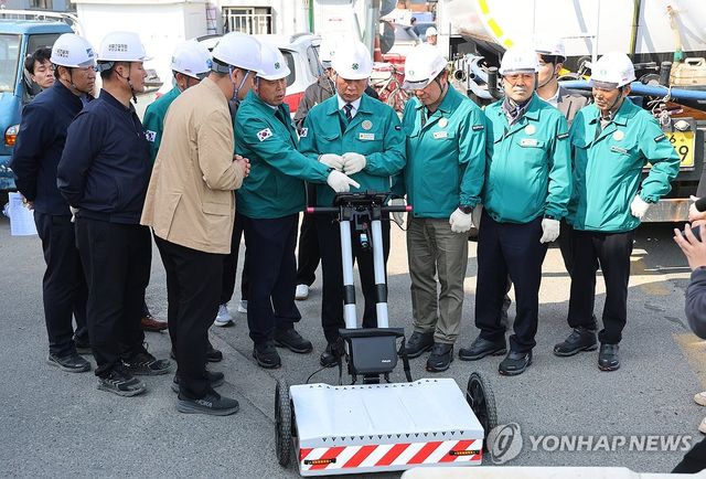 부산 교통공사, GPR(지표투과레이더) 탐사 장비를 활용 지반 안전성 점검