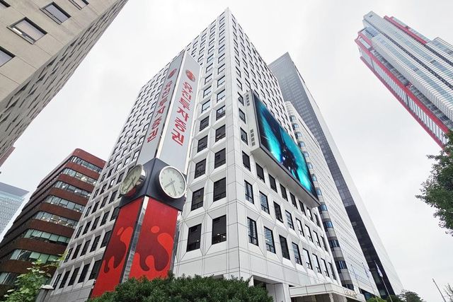 유진투자증권 사옥 전경