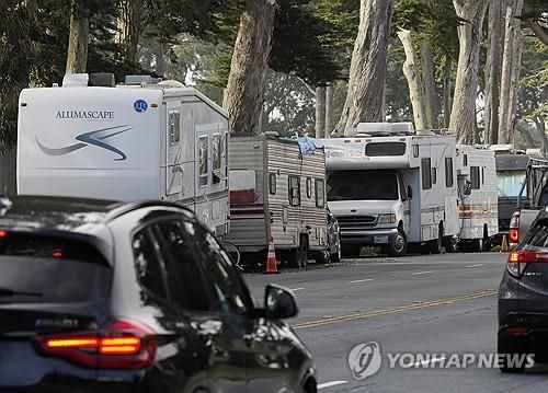 캘리포니아 샌프란시스코에 세워진 트레일러 