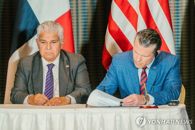 호세 라울 물리노 파나마 대통령(왼쪽)과 피트 헤그세스 미 국방장관