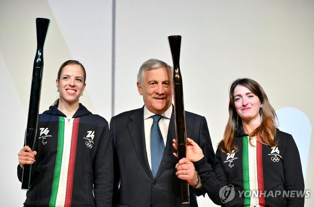 2026 밀라노-코르티나 동계올림픽 성화봉