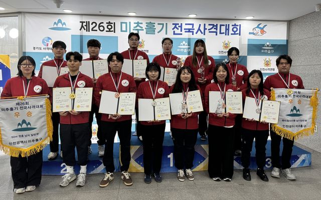 서산시청 사격팀, 전국대회서 메달 13개 획득