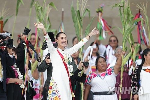 클라우디아 셰인바움 멕시코 대통령 취임