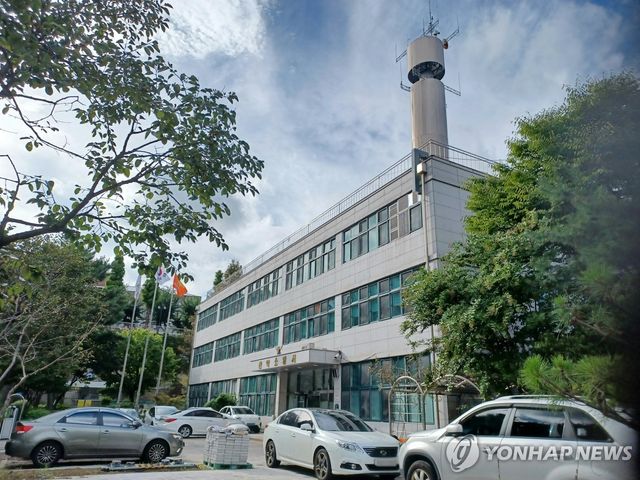 서울관악소방서