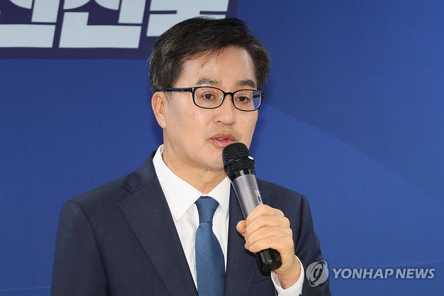 발언하는 김동연 경기지사