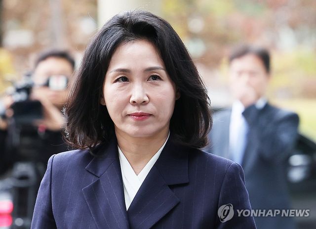 공직선거법 위반 혐의 선고공판 출석하는 김혜경 씨