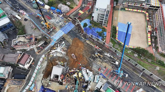 실종자를 찾아라