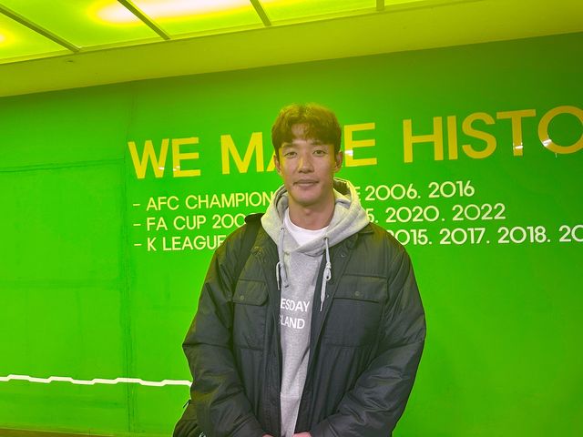 공동취재구역의 홍정호