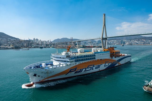 출항 중인 팬스타 미라클호