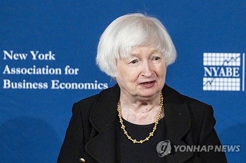 옐런 전 미 재무장관