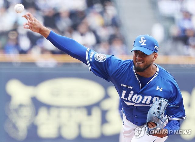 삼성 투수 레예스