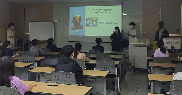 울산과학고 학생들, 10년 동안 초등생에 과학 '재능기부'