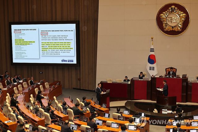 질문 듣는 박성재 법무부 장관