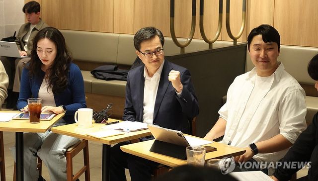 청년들 만난 김동연 경기도지사