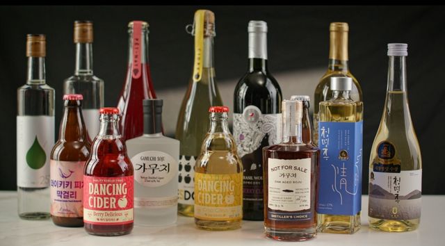 충주시 지역특산주