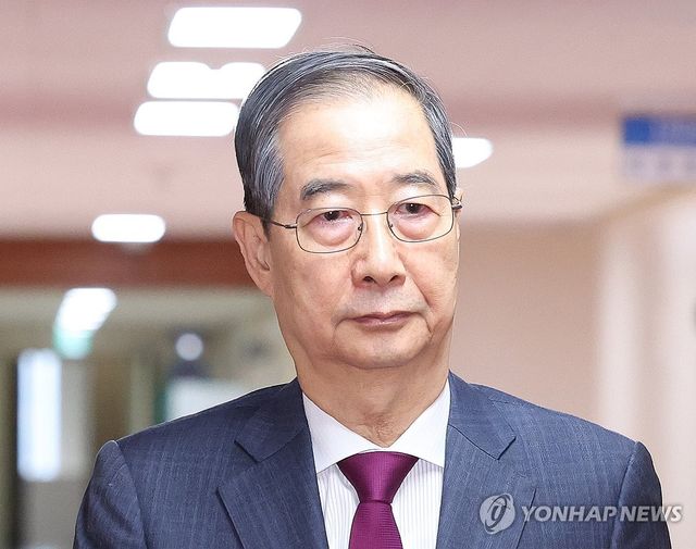 국무회의 입장하는 한덕수 권한대행