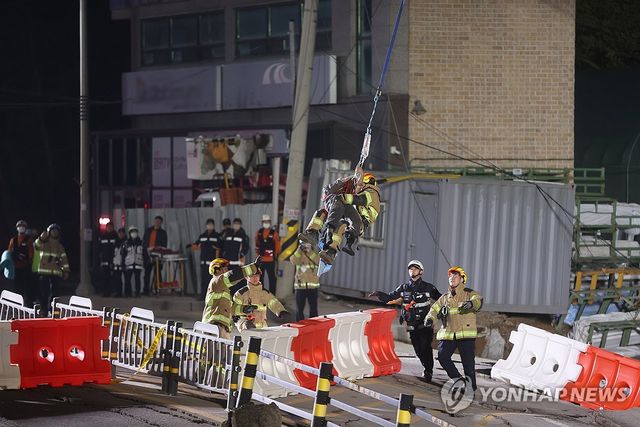 광명 신안산선 공사장 붕괴로 고립된 근로자 1명 구조