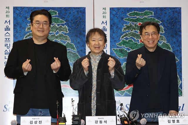 제20회 서울스프링실내악축제 기자회견