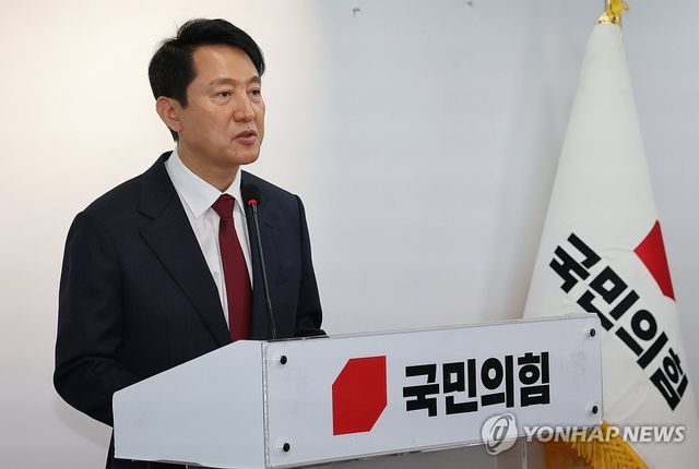 오세훈 대선 불출마