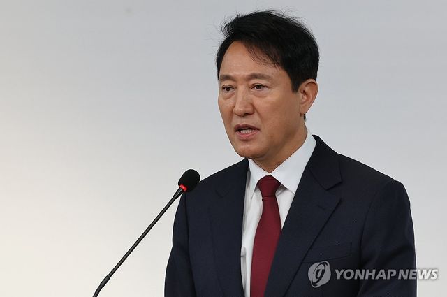 대선 불출마 선언하는 오세훈 서울시장